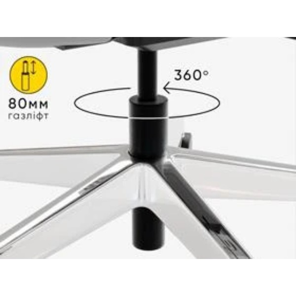 Фото - Крісло офісне Mealux S8 Air Black (HF-S8P M/B)